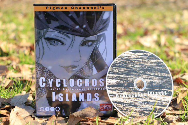 全国各地で行われたシクロクロスレースを収録したDVD Cyclocross Islands