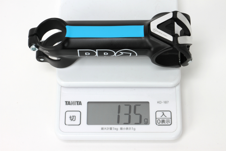 VIBE 7Sステムの実測重量は135g(110mm)