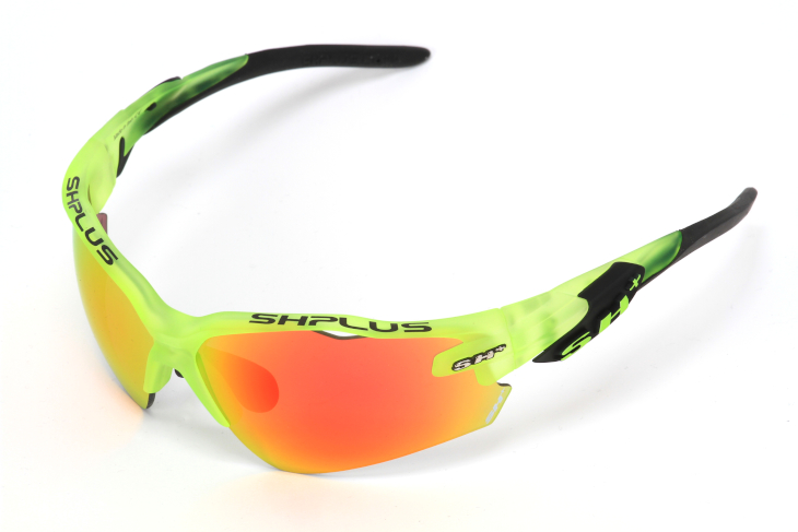 SH+ RG5000(CRYSTAL YELLOW)