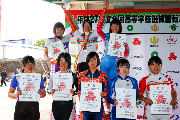 女子2kmインディヴィデュアル・パーシュート 表彰