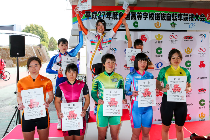 女子スクラッチ 表彰