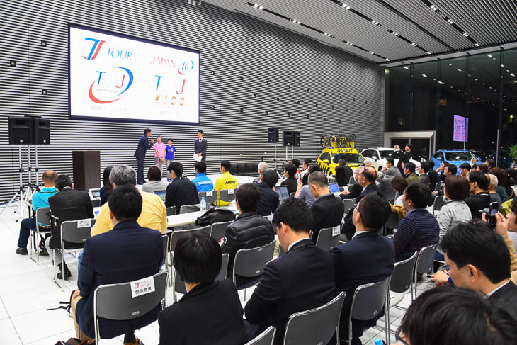 第19回ツアー・オブ・ジャパン公式記者発表の会場となったSUBARU STAR SQUARE