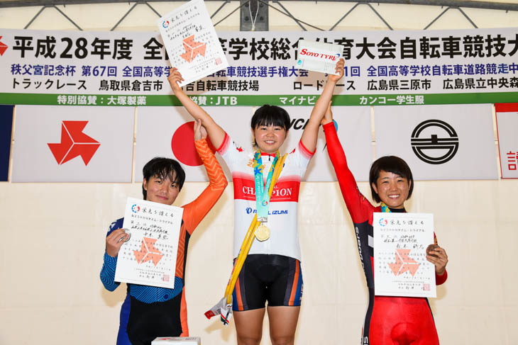 女子500mタイムトライアル 表彰式