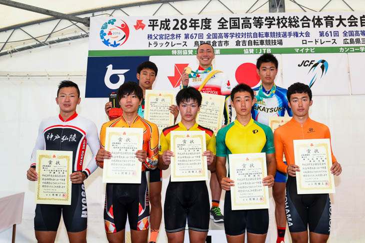 1kmタイムトライアル 表彰式