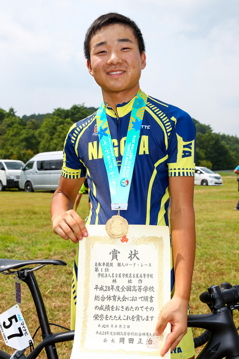 優勝した林祐作(名古屋)はまだ高校1年