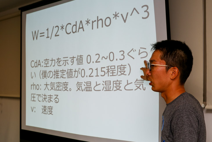 いきなり数式が。。なんとなくわかる?