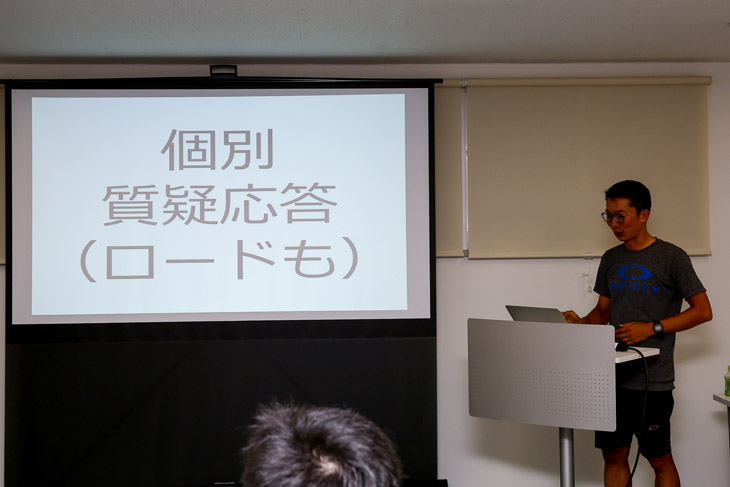 ということでタイムトライアルの説明でした(ロードはおまけ?)
