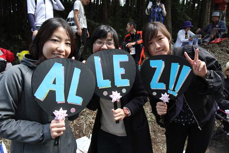 チームスカイに向けてALLEZ!!
