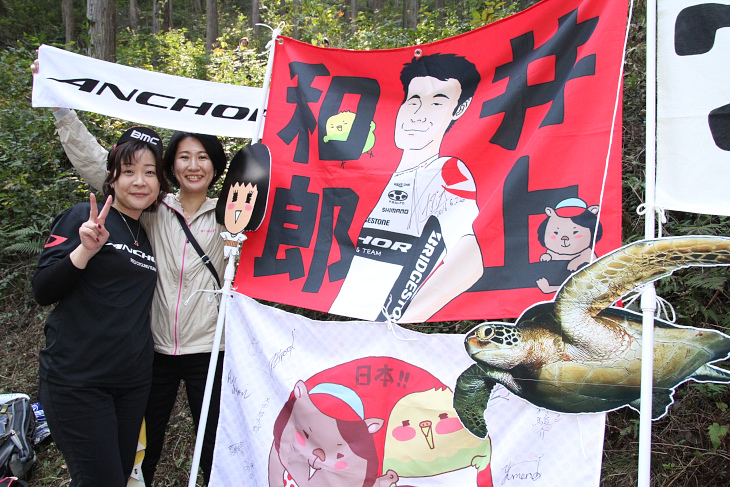 今季限りで引退する井上和郎を応援。山岳賞獲得おめでとうございます
