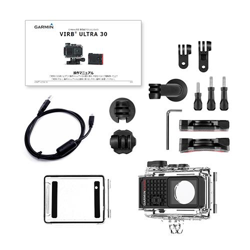 ガーミン VIRB ULTRA30 付属品