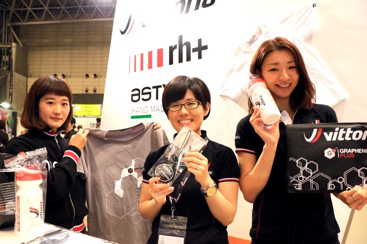 ヴィットリアのボトルやTシャツも発売中です!