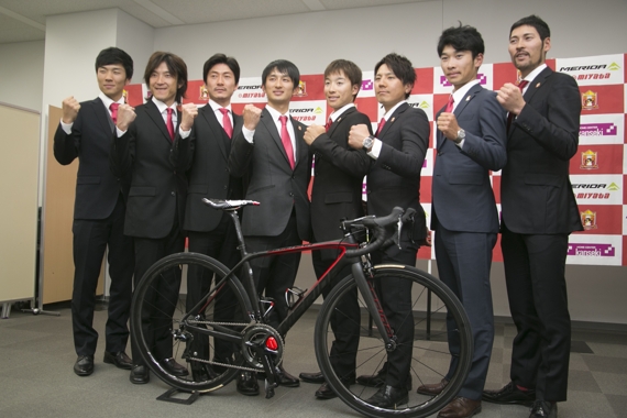 宇都宮ブリッツェン2017シーズンチーム体制発表