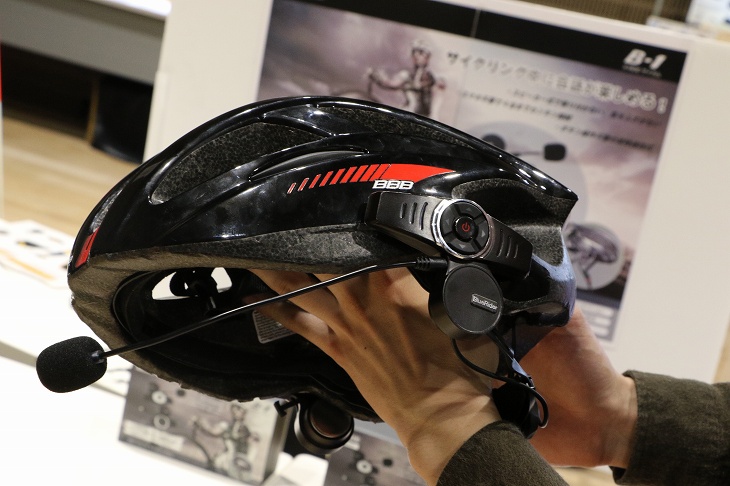自転車用Bluetoothインカム”サイカム B-1”