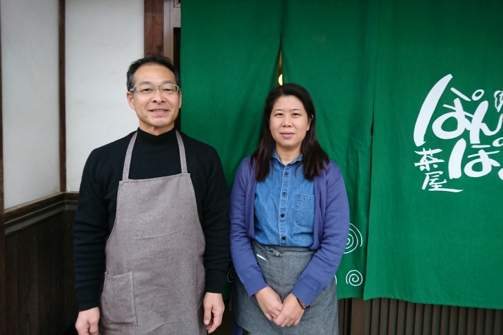 松井敏郎さんと愛さんご夫妻。ニックネームはぽんちゃんぽこちゃん!