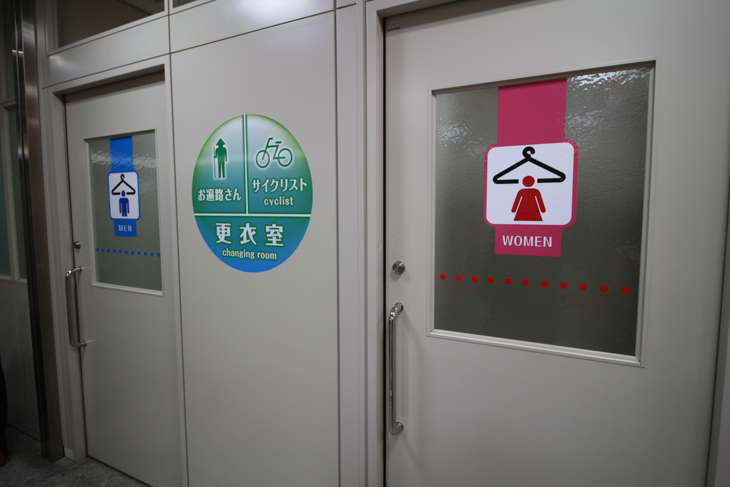 松山空港内のサイクリスト&お遍路さん更衣室