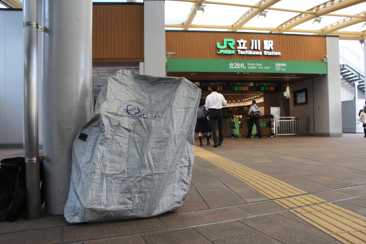 JR線で向かうは大月!