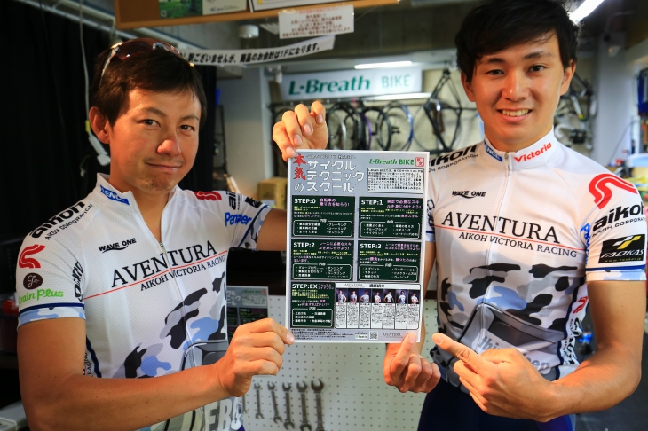講師を務めるチーム、アヴェントゥーラの管洋介氏(左)とショップスタッフでもある辻本さん(右)