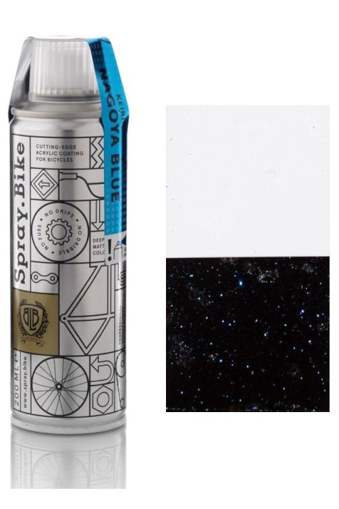 スプレーバイク 200ml KEIRIN(Sunlight Nagoya Blue)