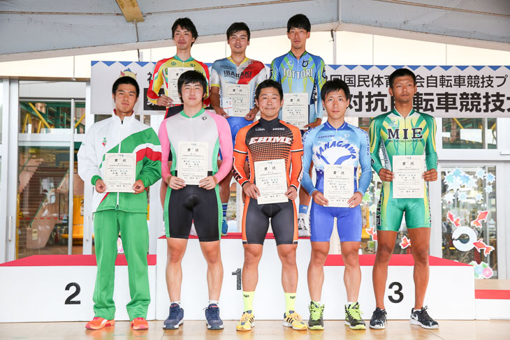 成年男子1kmタイムトライアル 表彰