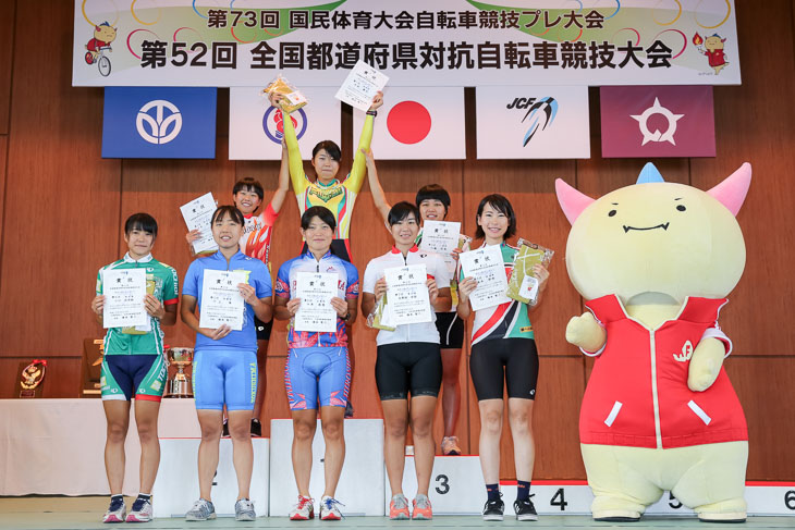 女子ロードレース 表彰