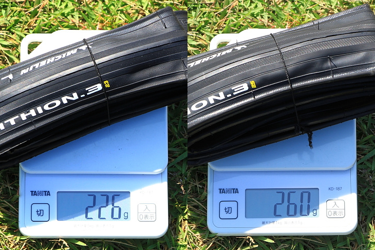 23Cは実測226g(左)、25Cは実測260g(右)