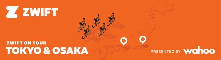 Zwift主催オフラインインドアバイクパーティー「Zwift On Tour」東京と大阪で開催