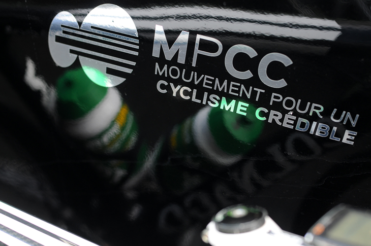 およそ65%のUCIワールドチーム&UCIプロコンチネンタチームが加入するMPCC