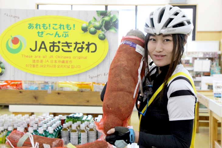 沖縄の山芋はこんなにも大きい!