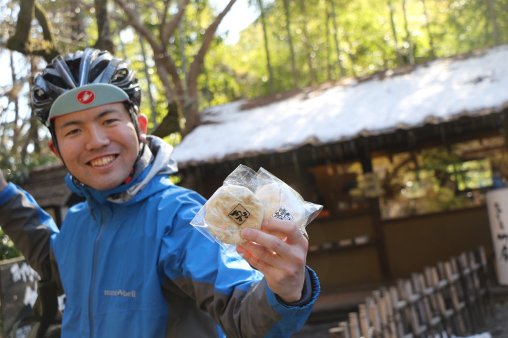 せっかくだから小豆と白味噌の2種類をチョイス!