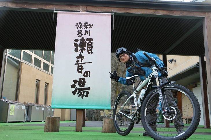 締めは温泉、瀬音の湯で!
