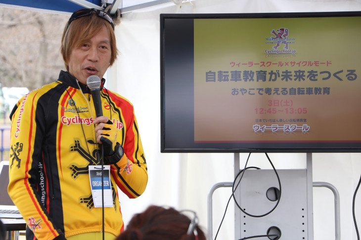 様々なトークショーも行われる