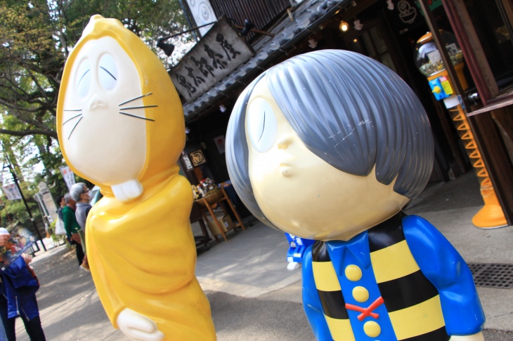 鬼太郎とねずみ小僧も登場 作者の水木しげる先生が調布在住なのです
