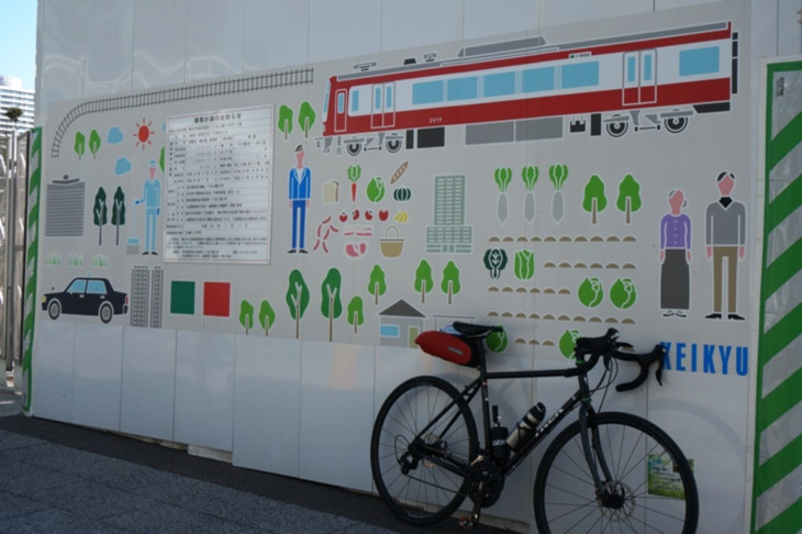 建設中の京浜急行電鉄の新本社ビルをみなとみらい地区で発見!ここも近い将来に鉄スポットとなりそうで楽しみです!