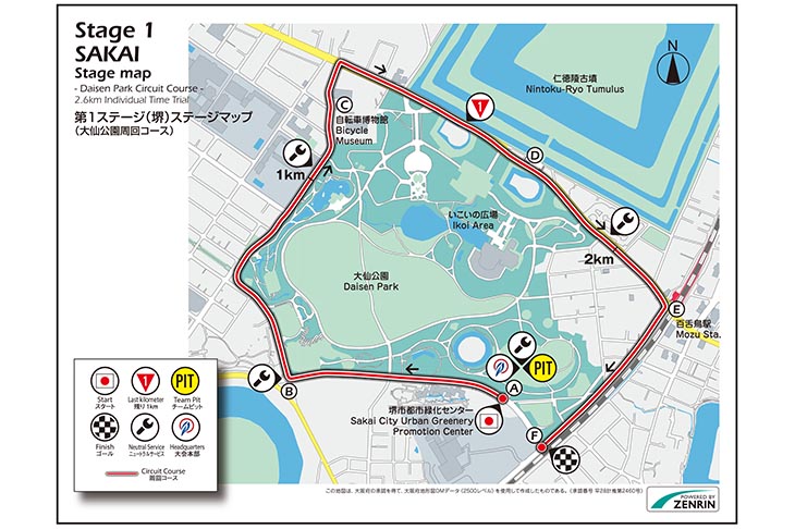 堺ステージ コース図