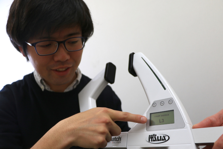 導き出されたのはL3(坐骨の幅が広く、骨盤の前傾が大きい)カテゴリー