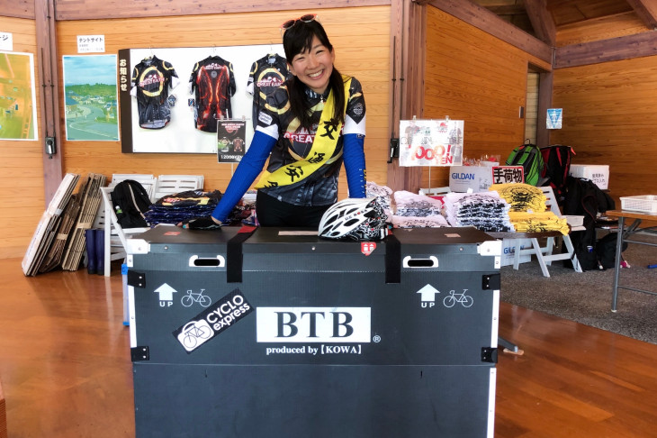 自転車と一緒になんとか無事に到着!