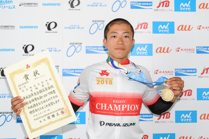 男子ケイリン優勝 犬塚貴之(松山城南高校)