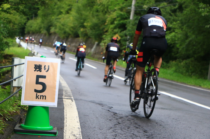 残り5km!
