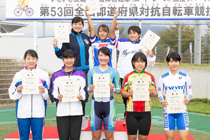 女子ロードレース 表彰式
