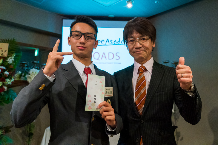 特別賞を受賞した津田悠義(EQADS)