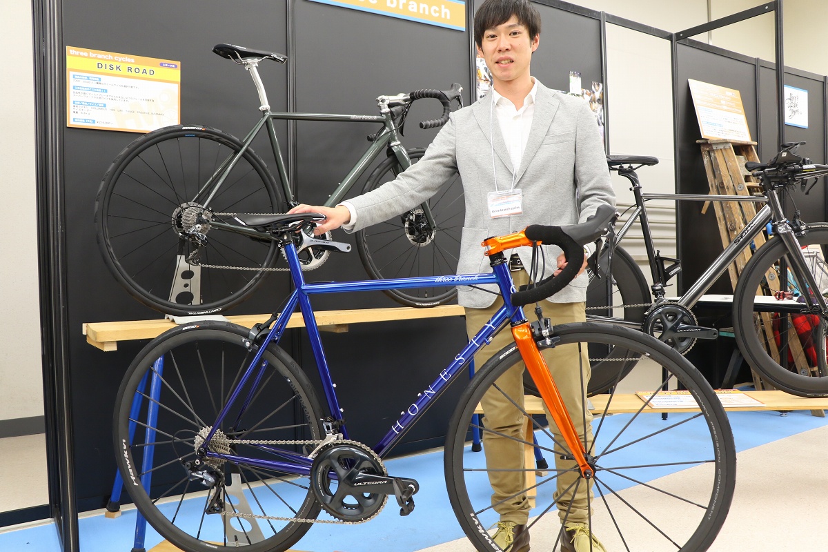 three branch cycles(スリーブランチサイクルズ)代表の三枝さん