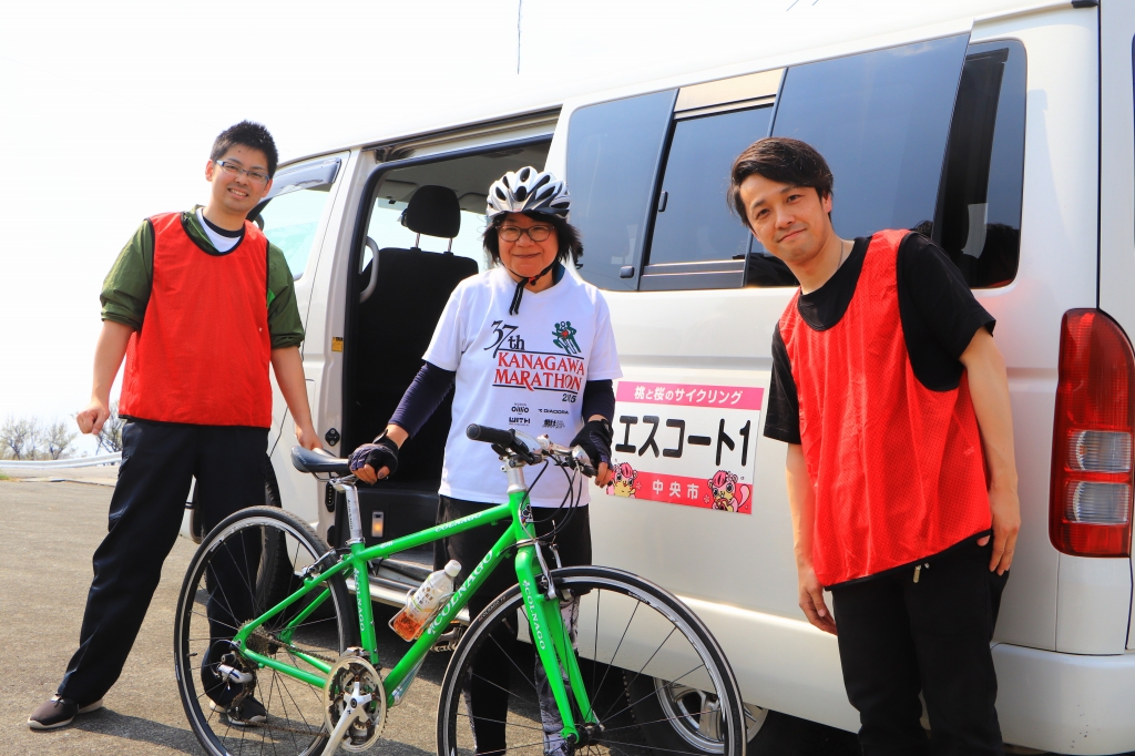 でも、安心してください!エスコートカーがしっかり送り届けてくれます