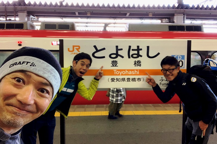 JR飯田線と私鉄の名古屋鉄道が線路を共用するという珍しい駅が今回の集合場所!