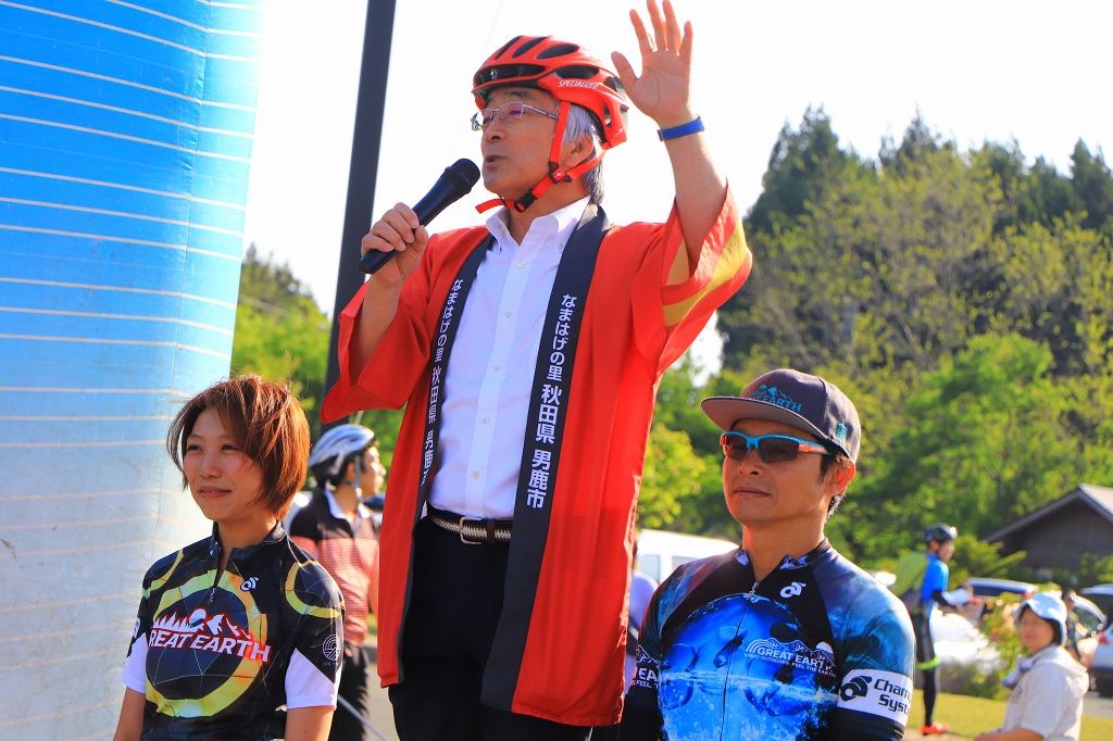 男鹿市長です!