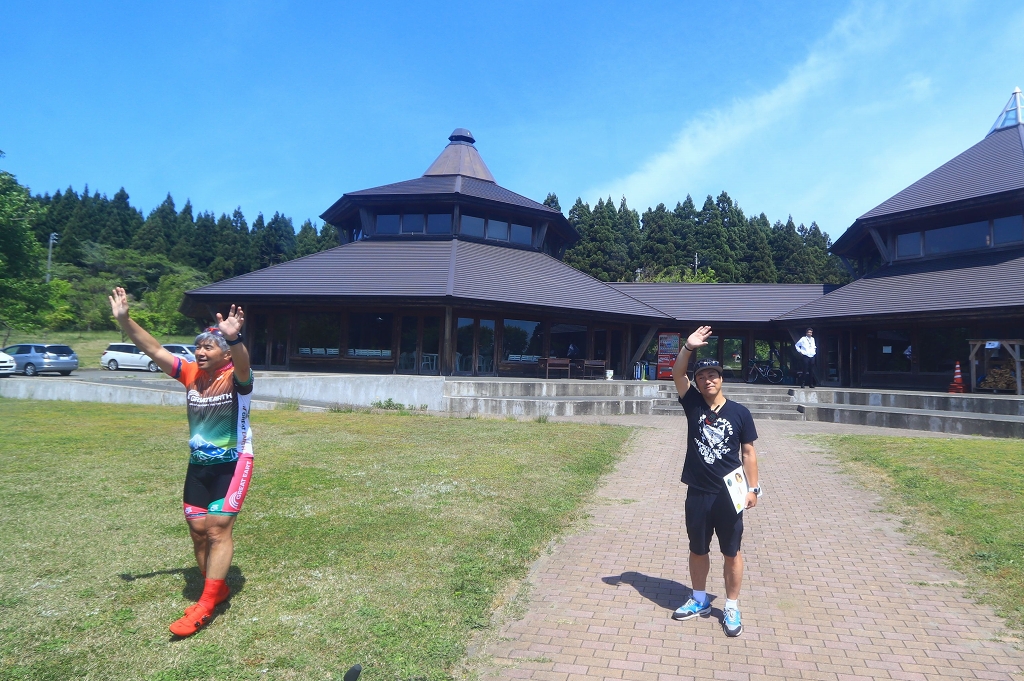 いってらっしゃーい!とスタッフさんが見送ってくれました