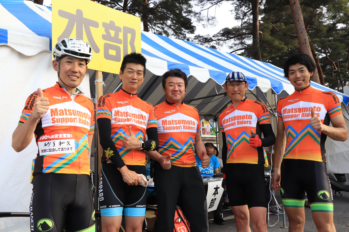 参加者にトラブルがないよう支えてくれたサポートライダーの皆さん