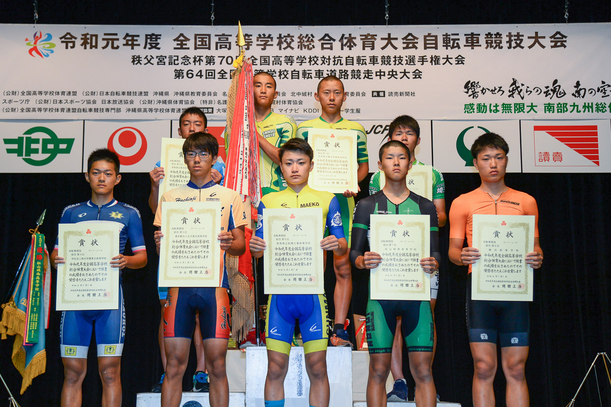男子 ロードレース総合優勝は榛生昇陽高校