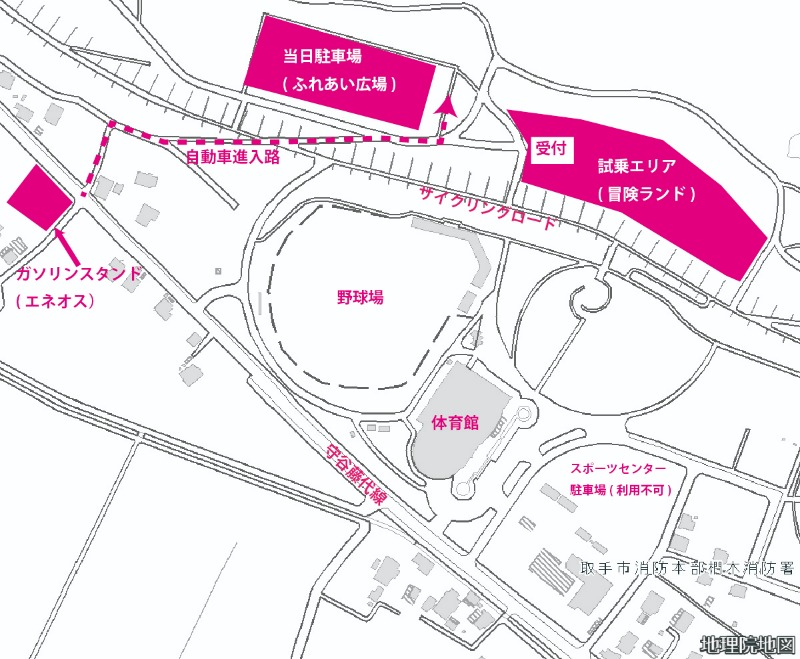 試乗会会場マップ