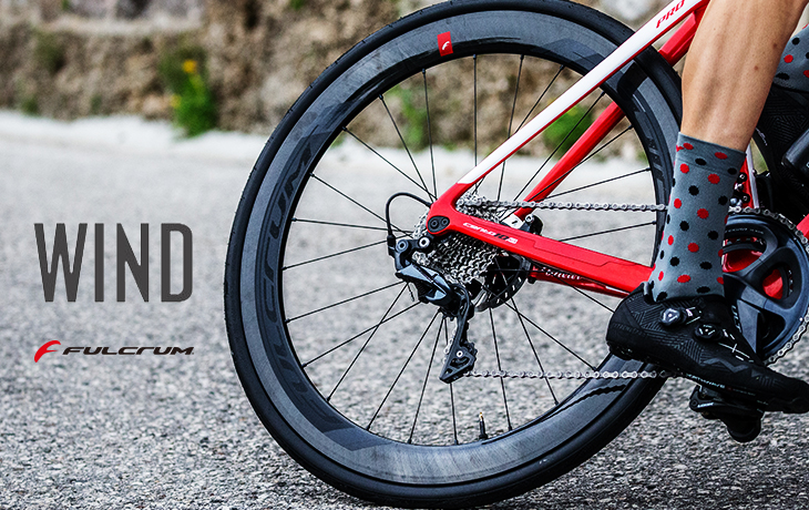 フルクラム WIND 40 DB 2Way-fit