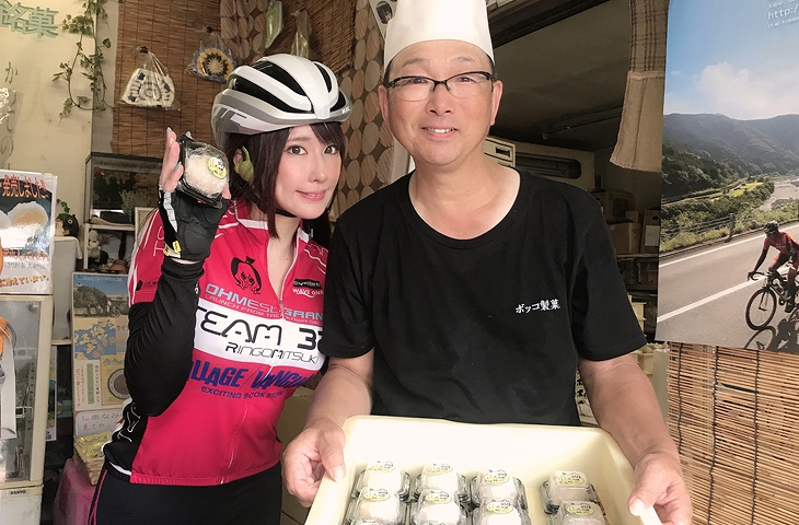 みんな大好きはっさく大福!